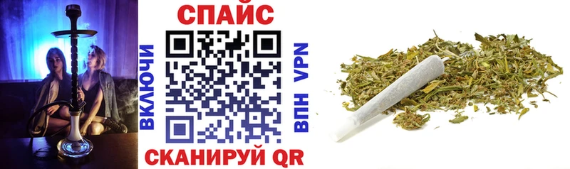 БУТИРАТ BDO  блэк спрут ссылка  Кировград 