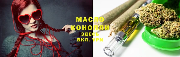ECSTASY Верхнеуральск