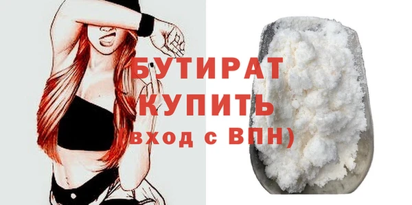 a pvp Верея