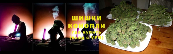 ECSTASY Верхнеуральск