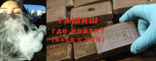 прущая мука Верхний Тагил
