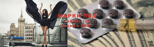 a pvp Верея