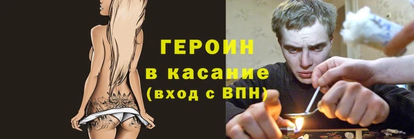 прущая мука Верхний Тагил