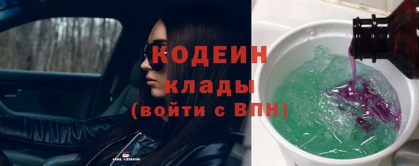 a pvp Верея