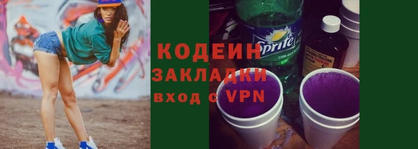 ECSTASY Верхнеуральск