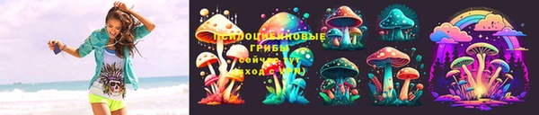 герыч Семёнов