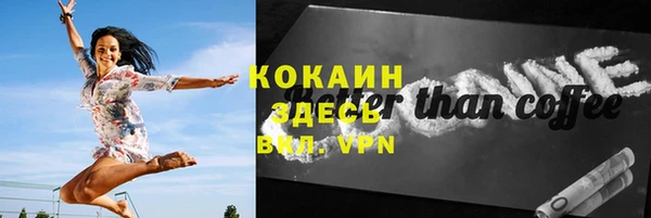 ECSTASY Верхнеуральск