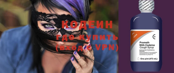 ECSTASY Верхнеуральск