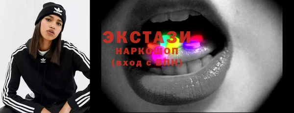 прущая мука Верхний Тагил