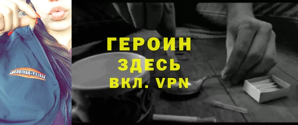 прущая мука Верхний Тагил