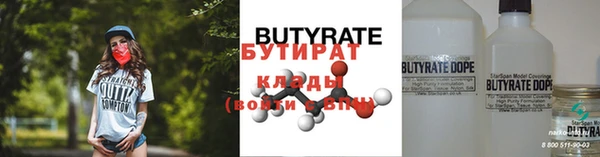 ECSTASY Верхнеуральск