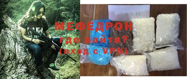 хмурый Семилуки