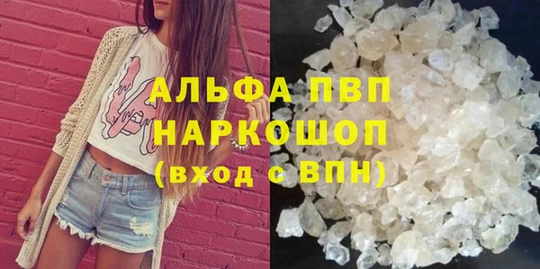 ECSTASY Верхнеуральск