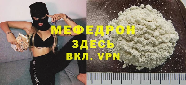 ECSTASY Верхнеуральск