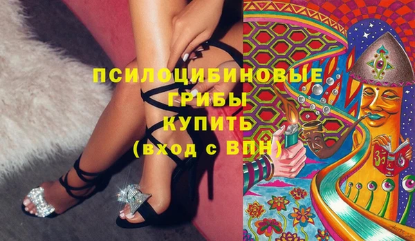 ECSTASY Верхнеуральск