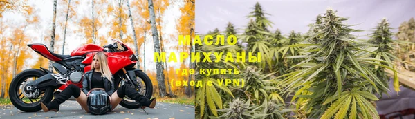 ECSTASY Верхнеуральск