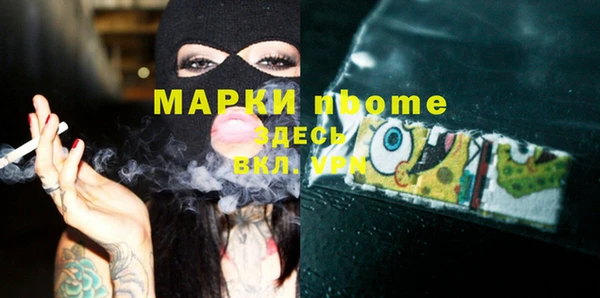 ECSTASY Верхнеуральск
