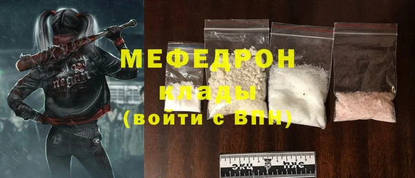 a pvp Верея