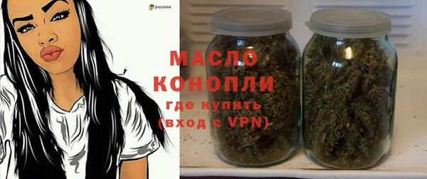 прущая мука Верхний Тагил