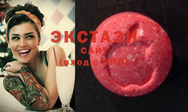 прущая мука Верхний Тагил