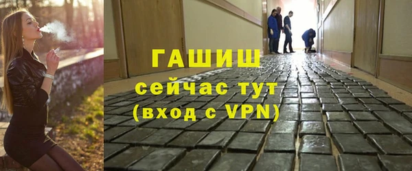 a pvp Верея