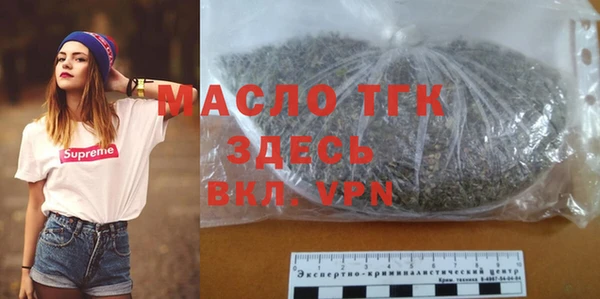 a pvp Верея