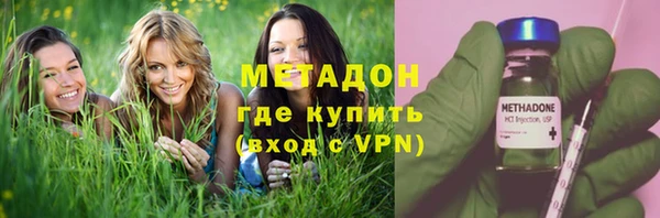 a pvp Верея