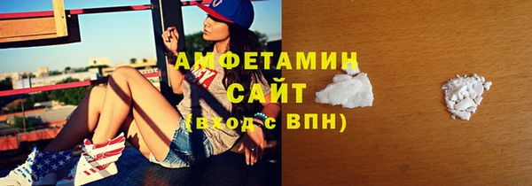 a pvp Верея
