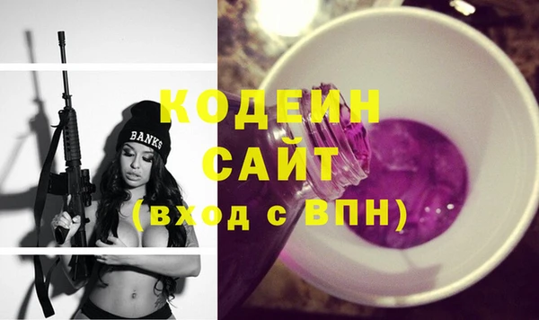 прущая мука Верхний Тагил