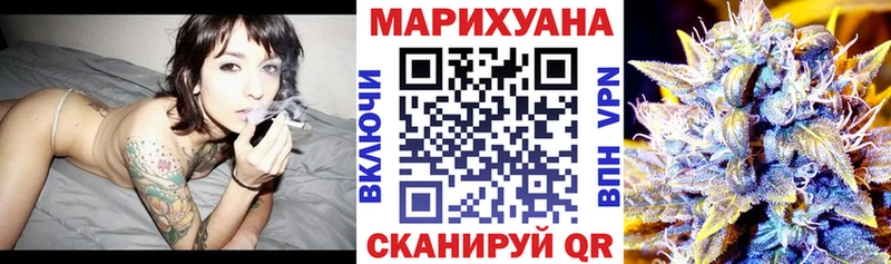 Бошки марихуана Bruce Banner  Кировград 